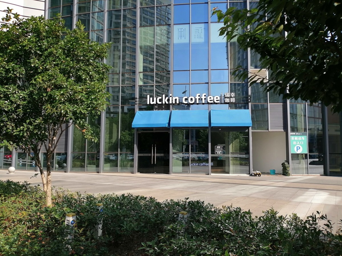 A Luckin Coffee store in Suzhou | The Wire