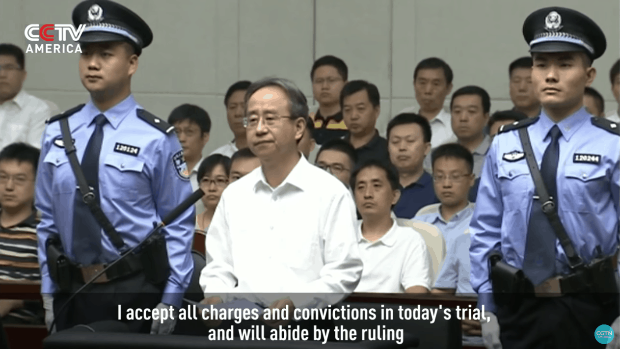 Ling Jihua on trial