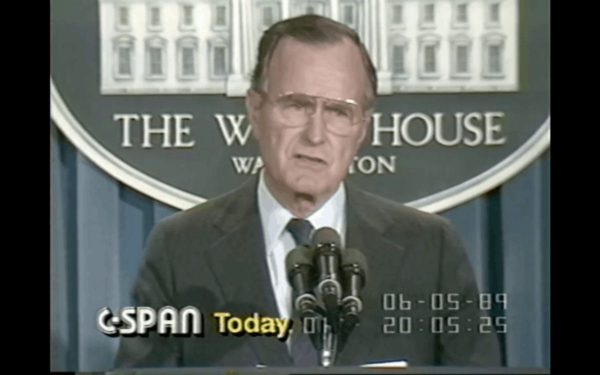 HWBush_TSquare_C-SPAN