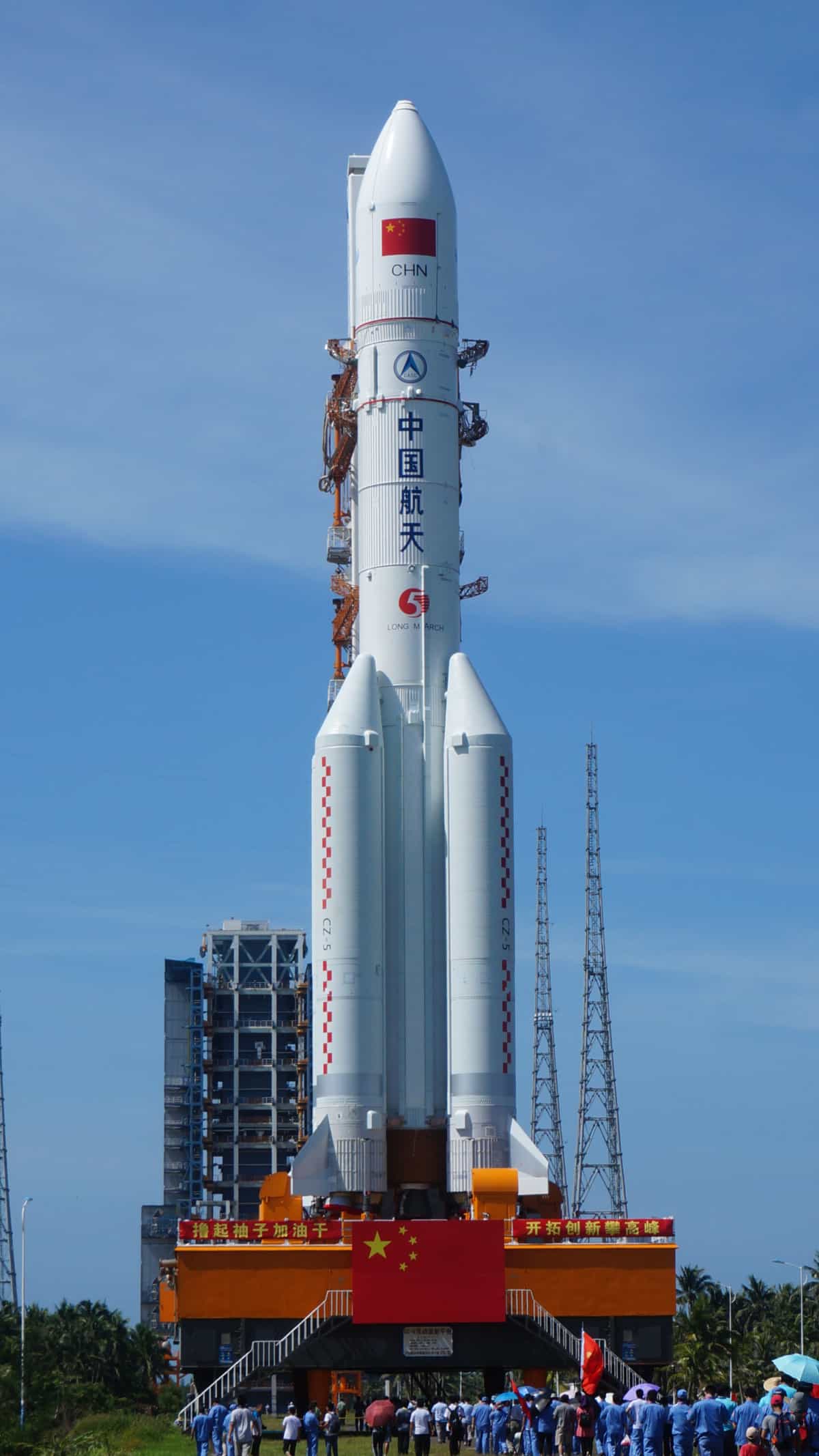 China's Long March 5 rocket