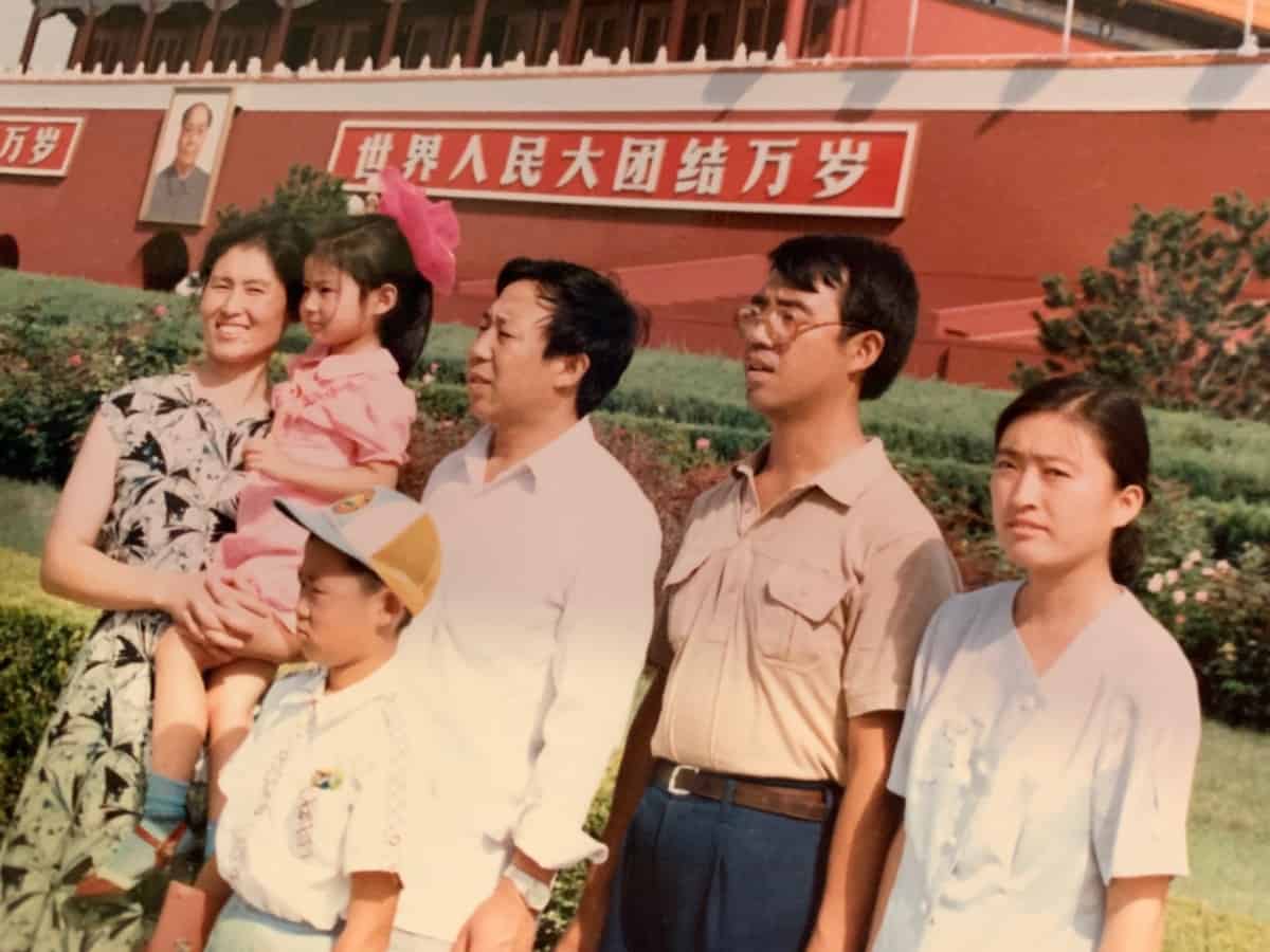 Jiayang Fan with her mother and extended family in Tiananmen Square during the spring of 1988.