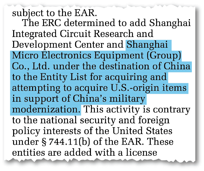 SMEE semiconductor