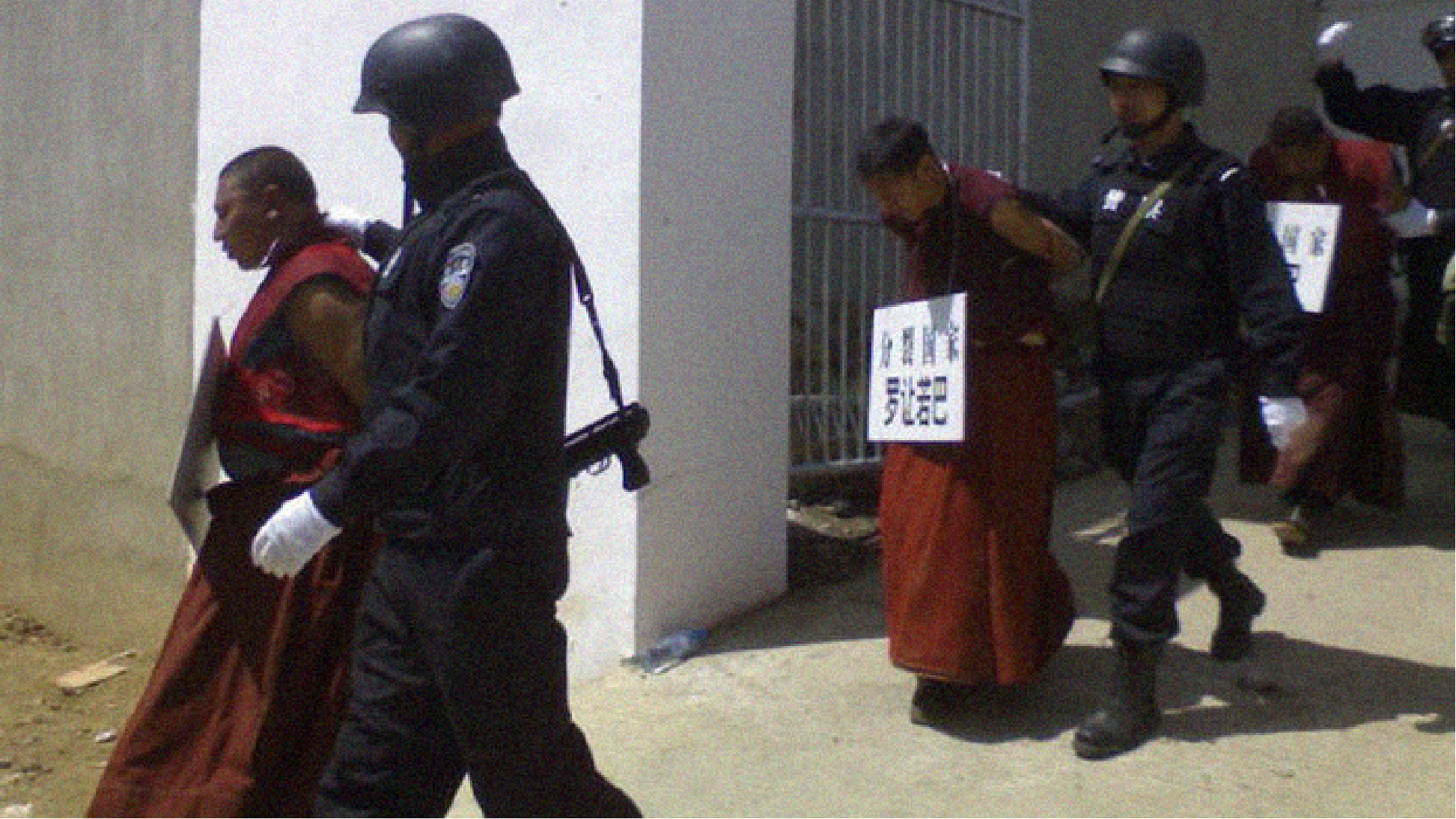 Tibet surveillance