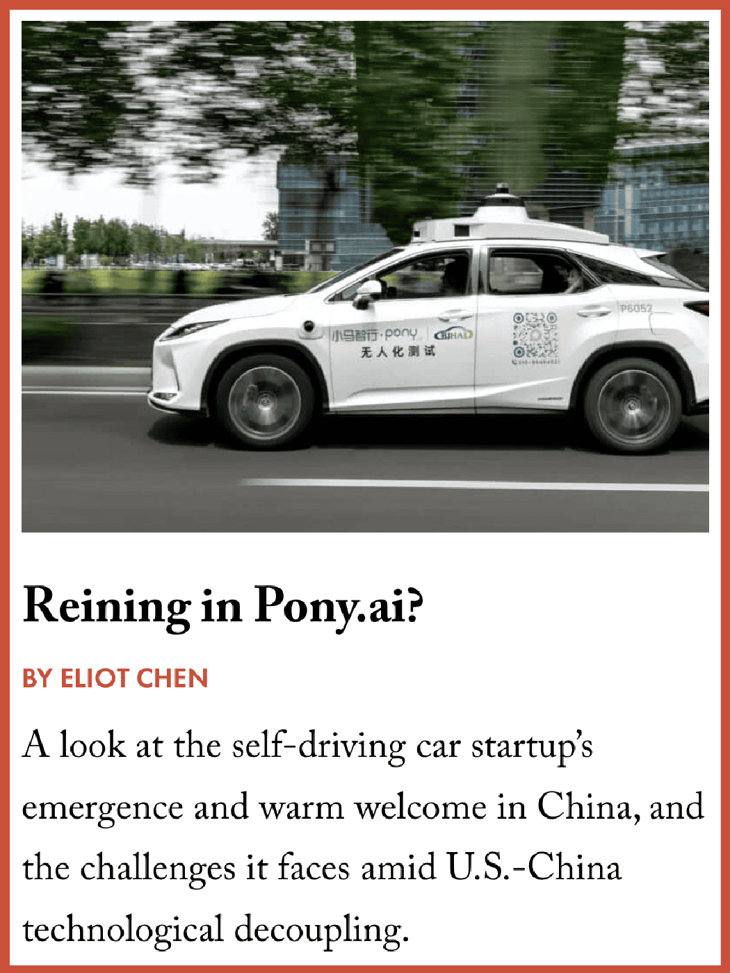 chinese car companies