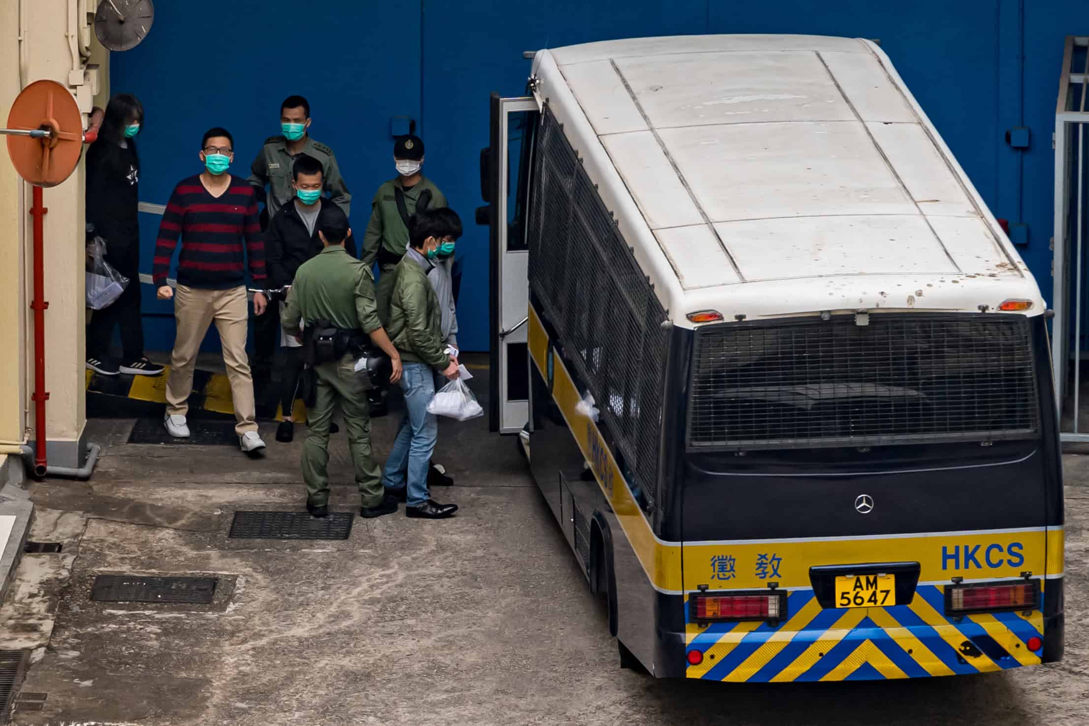 Hong Kong National Security